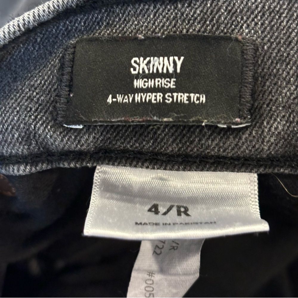 Express Skinny High Rise 4R - Picture 5 of 5